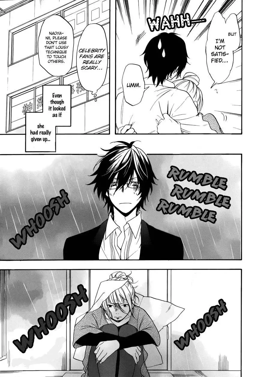 Usotsuki Boyfriend Chapter 6 9